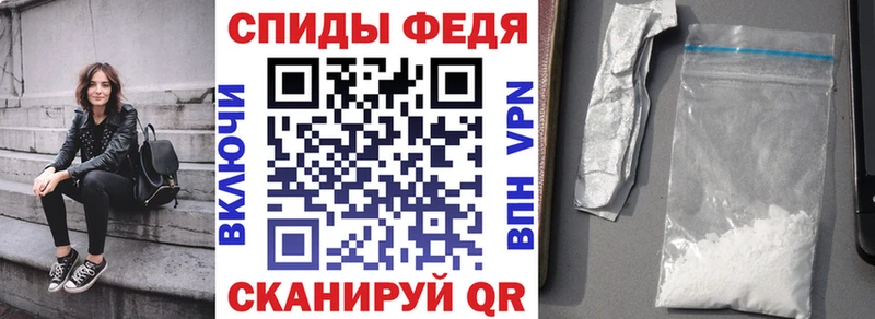 Amphetamine VHQ  купить наркоту  Бугуруслан 