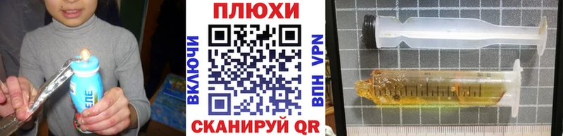 Гашиш AMNESIA HAZE наркошоп Бугуруслан