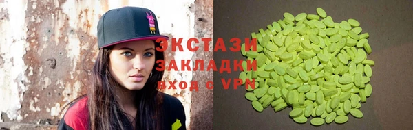 таблы Алексин