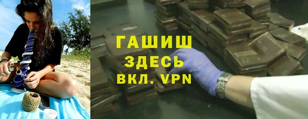 2c-b Абинск