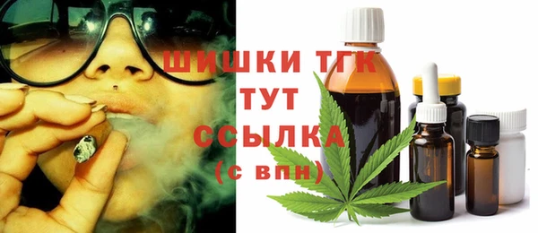 хмурый Абдулино