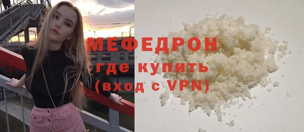 хмурый Абдулино