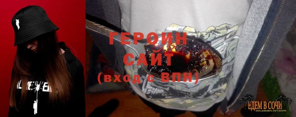 jwh Протвино