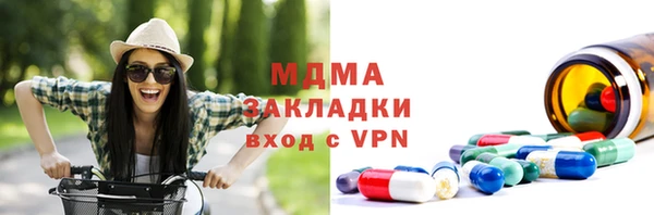 хмурый Абдулино