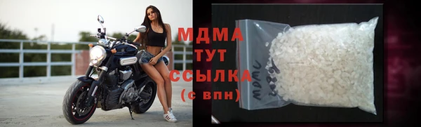 2c-b Абинск