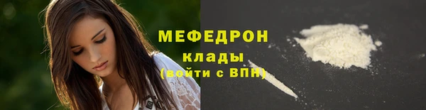 2c-b Пролетарск