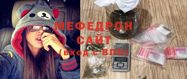 мет Приозерск