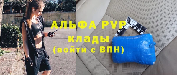 2c-b Пролетарск