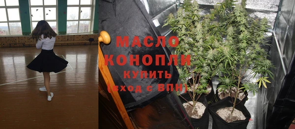хмурый Абдулино