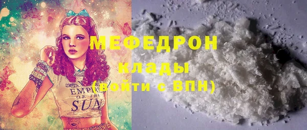 2c-b Абинск