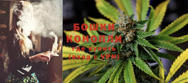 MESCALINE Абаза