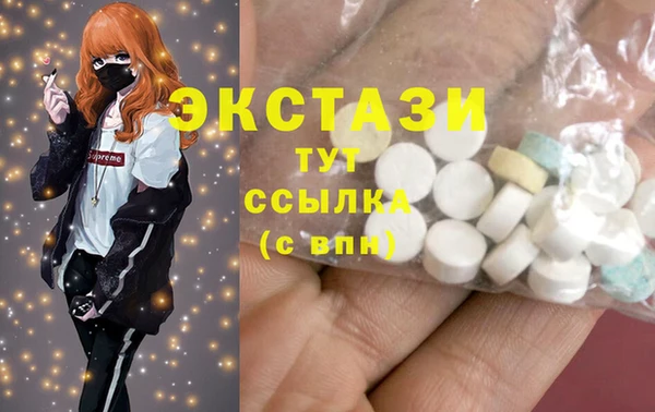 хмурый Абдулино