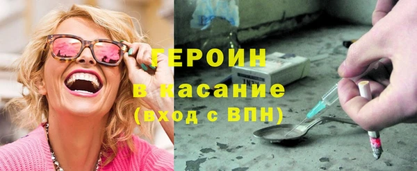 мет Приозерск