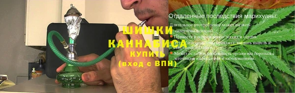 MESCALINE Абаза