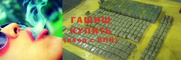мет Приозерск