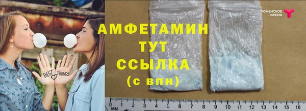 хмурый Абдулино