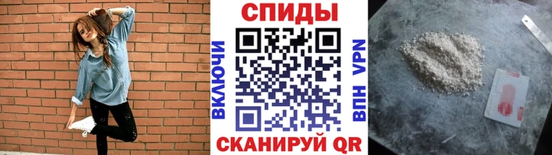 мориарти состав  Бугуруслан  МЕТАМФЕТАМИН кристалл  как найти закладки 
