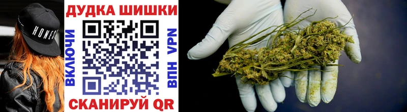 Канабис индика  даркнет сайт  Бугуруслан 